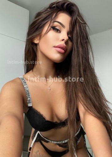 Амина, Г. Истра