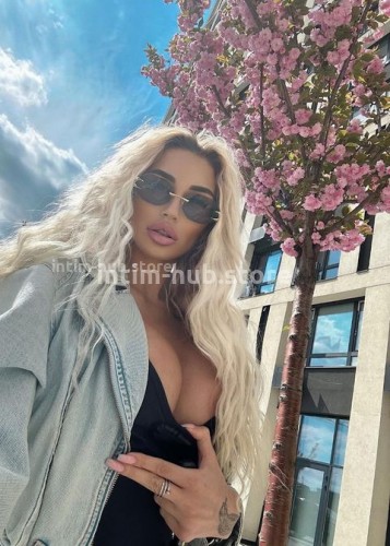 АЛЁНА, Г. Истра