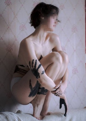 Марина, Г. Истра