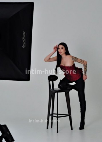 Вика, Г. Истра