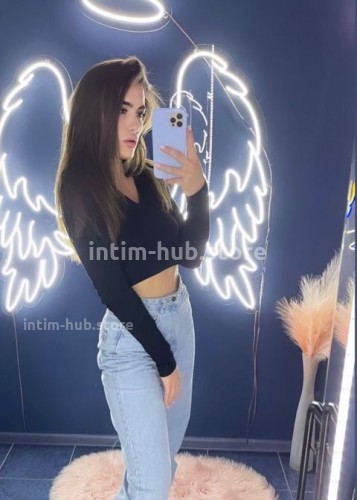 Элина, Г. Истра