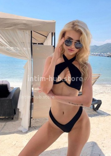 Анна, Г. Истра