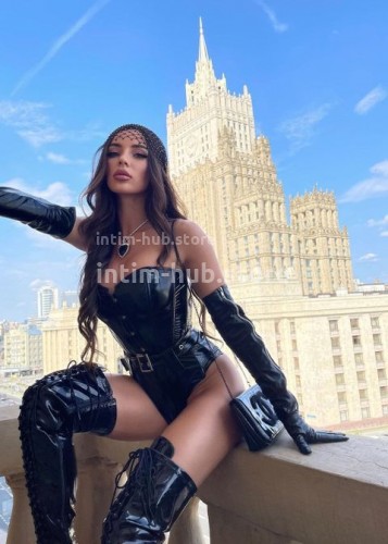 Тори, Г. Истра