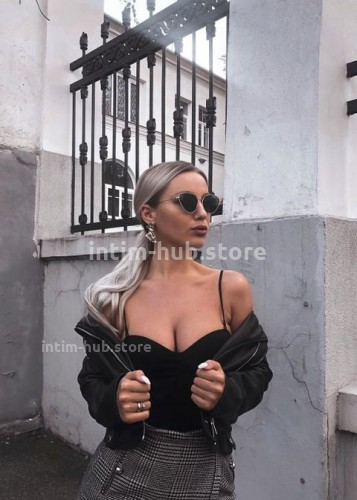Полина, Г. Истра
