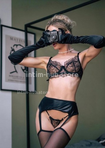 Марта, Г. Истра