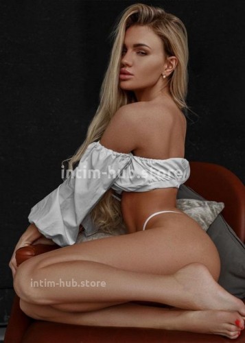 Марта, Г. Истра