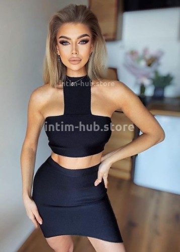 КАТЯ, Г. Истра