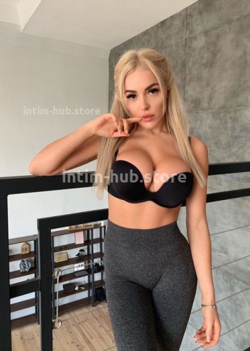 Злата, Г. Истра