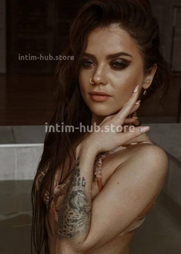 Лена, Г. Истра