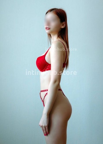 Arina, Г. Истра