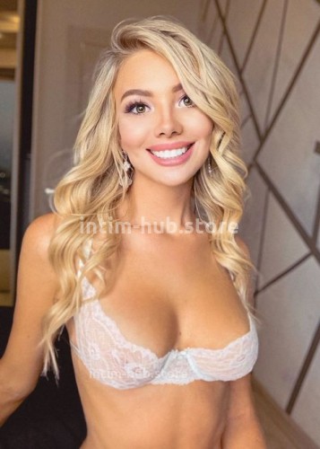 Алина, Г. Истра