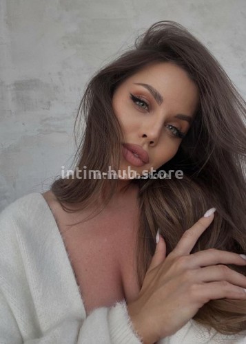 Сабрина, Г. Истра