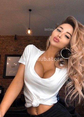 ЛИНА, Г. Истра