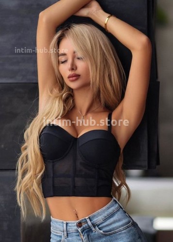 ЛИНА, Г. Истра