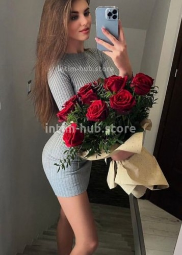 Лилия, Г. Истра