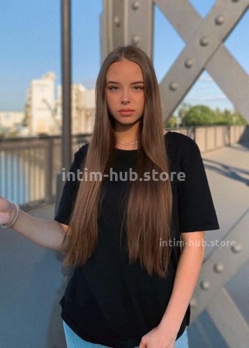 Аля, Г. Истра