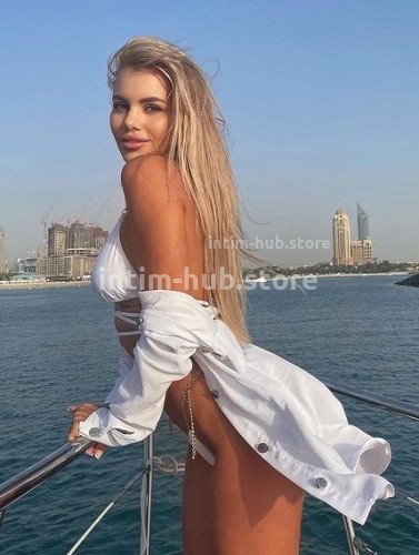 ВАРЯ, Г. Истра