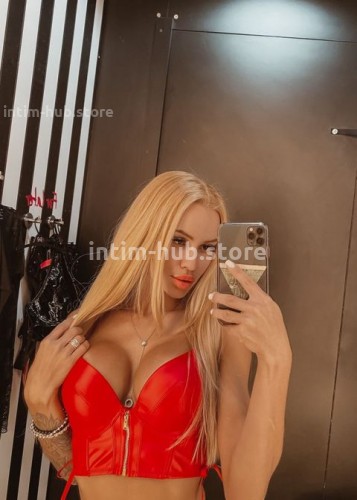 Анита, Г. Истра