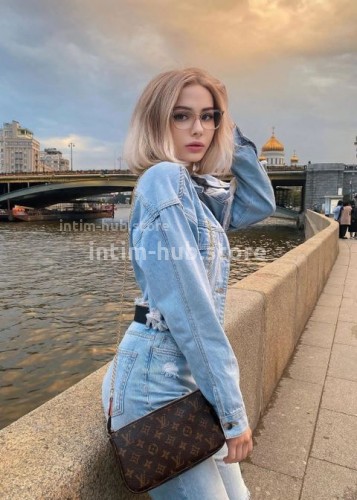 Катя, Г. Истра