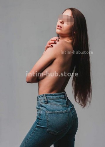Нacтя, Г. Истра