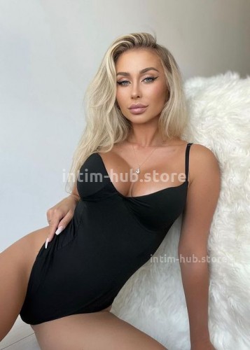 Злата, Г. Истра