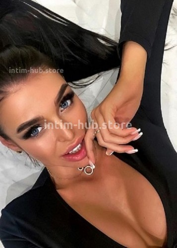 Снежана, Г. Истра