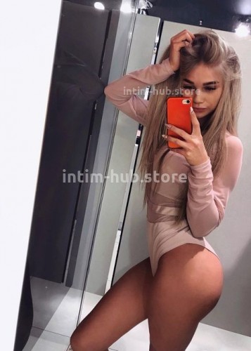 Ника, Г. Истра