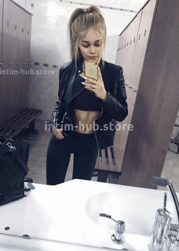 Ника, Г. Истра