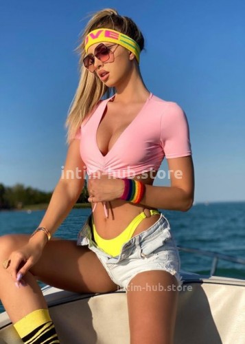 Диана, Г. Истра