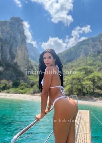 ? Камилла, Г. Истра