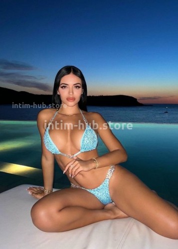 ? Камилла, Г. Истра