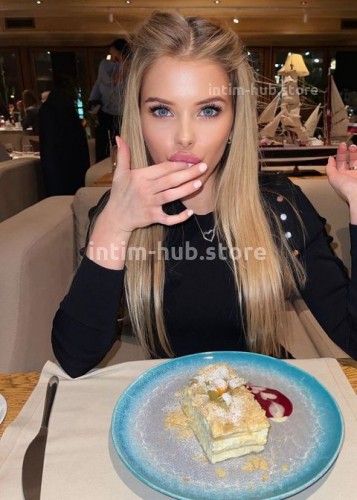 АНЖЕЛА, Г. Истра