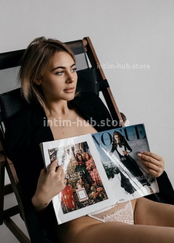 Милана, Г. Истра