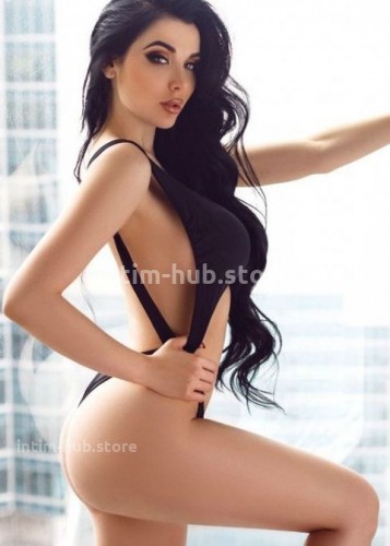 Ангелина, Г. Истра