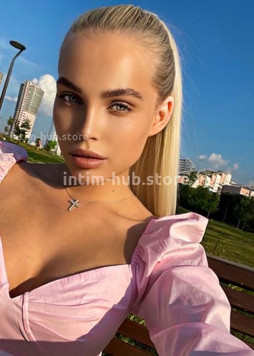 СНЕЖАНА, Г. Истра