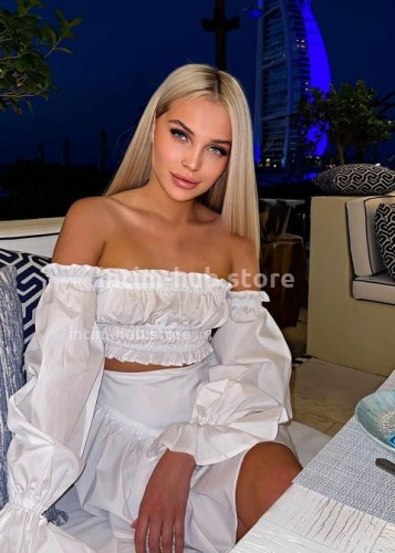 СНЕЖАНА, Г. Истра