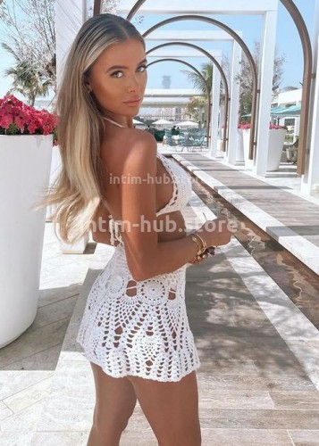 ЛИНА, Г. Истра