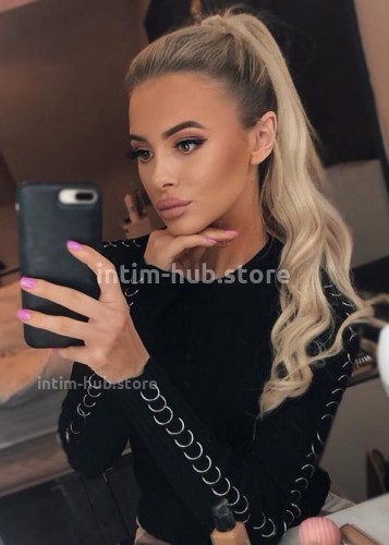 ЛИНА, Г. Истра
